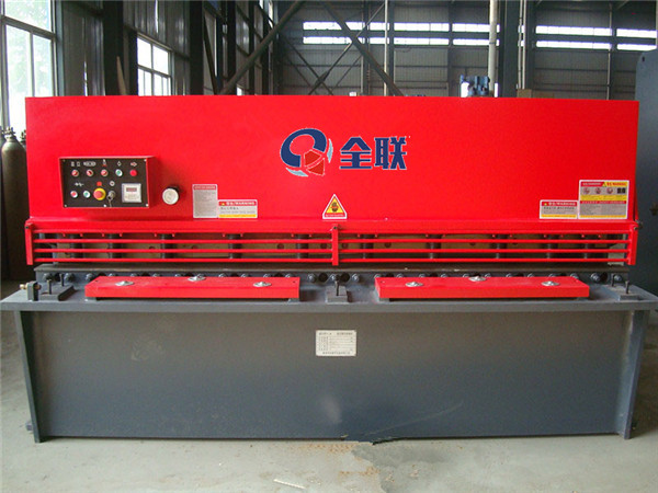 液壓擺式(shi)剪闆機 液壓擺式(shi)剪闆機