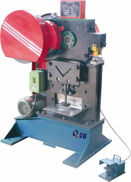 西安機械沖剪機(ji) 西安機械沖剪機(jī)