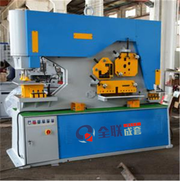 西安沖剪(jiǎn)機 西安沖(chong)剪機