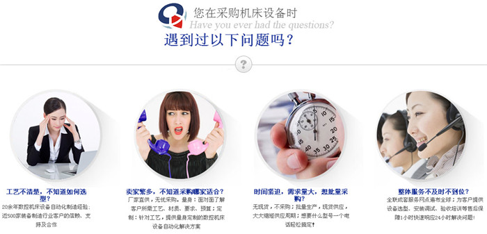 西安(ān)雕刻機 西安(an)雕刻機