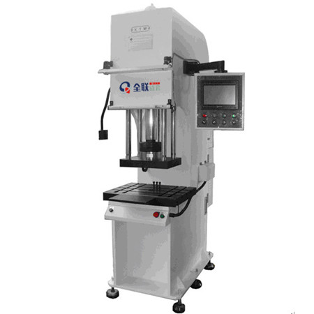 數控液壓機(jī) 數控液(ye)壓機