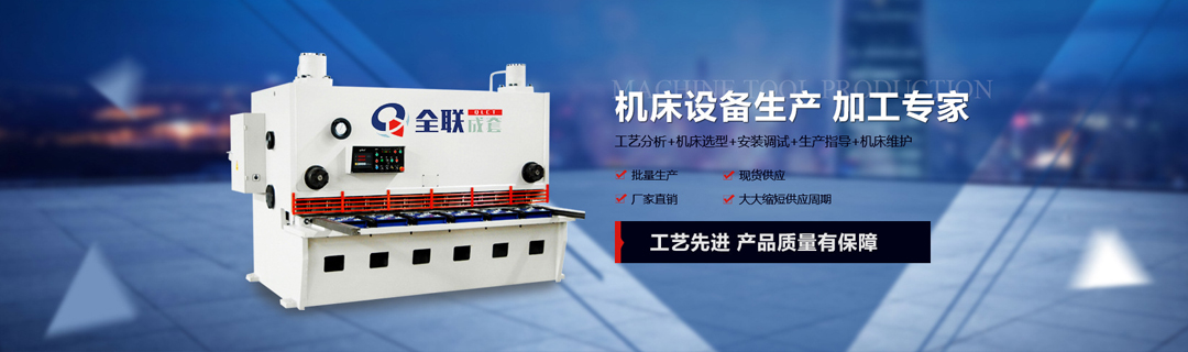 産(chan)品中心 産(chǎn)品中心