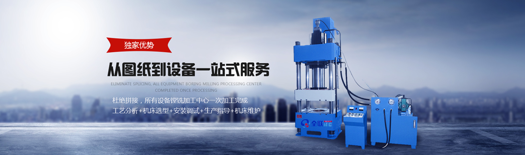 案例(lì)展示 案例展(zhan)示