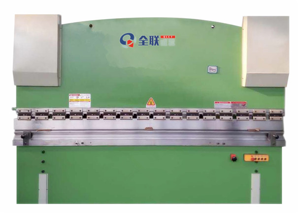 液(ye)壓闆料數顯折(shé)彎機 液壓闆料(liào)數顯折彎機