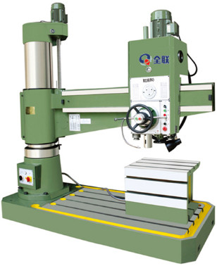 搖(yao)臂鑽床 搖(yao)臂鑽床