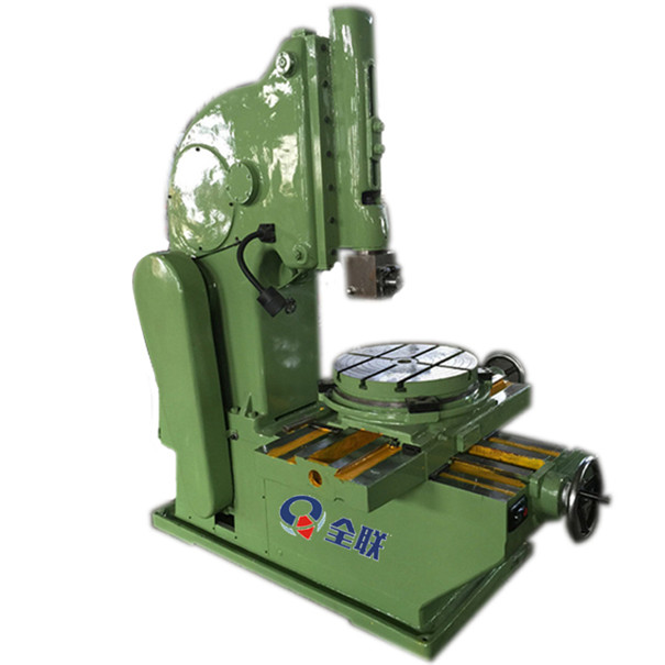 數(shu)控插床 數控插床