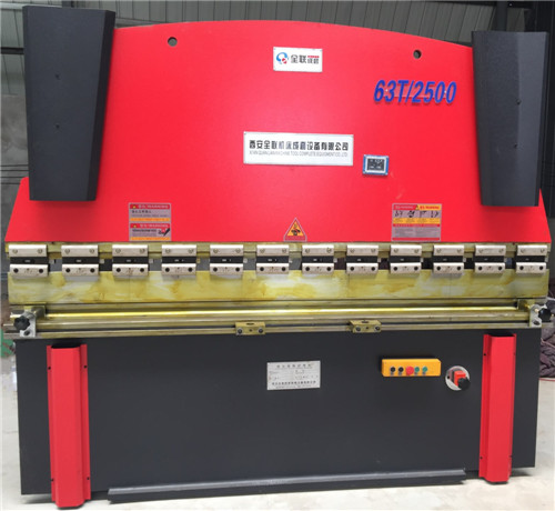 液(ye)壓數顯折彎(wān)機 液壓數(shu)顯折彎機