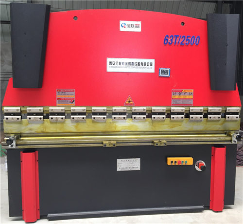 液壓闆(pǎn)料折彎(wan)機