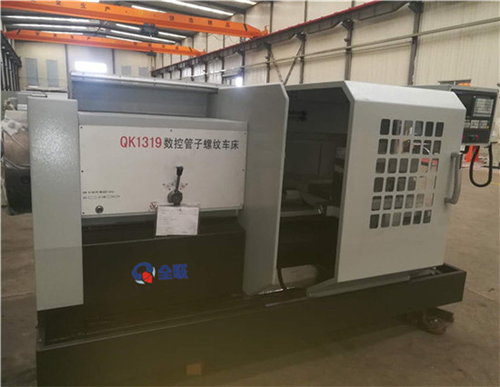 數控管子螺(luo)紋車床
