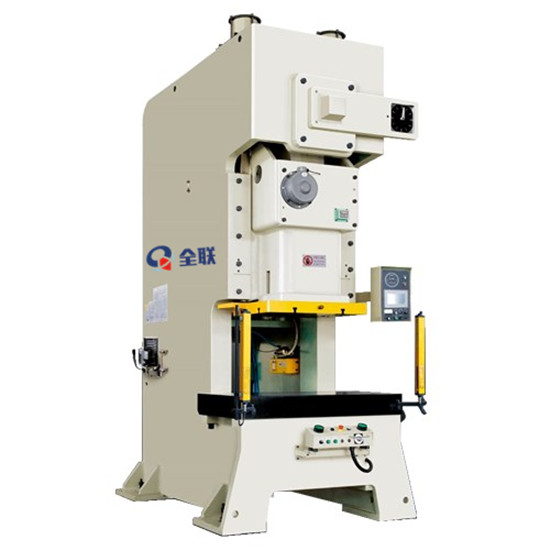 高(gao)精密沖(chòng)床 高精密(mi)沖床