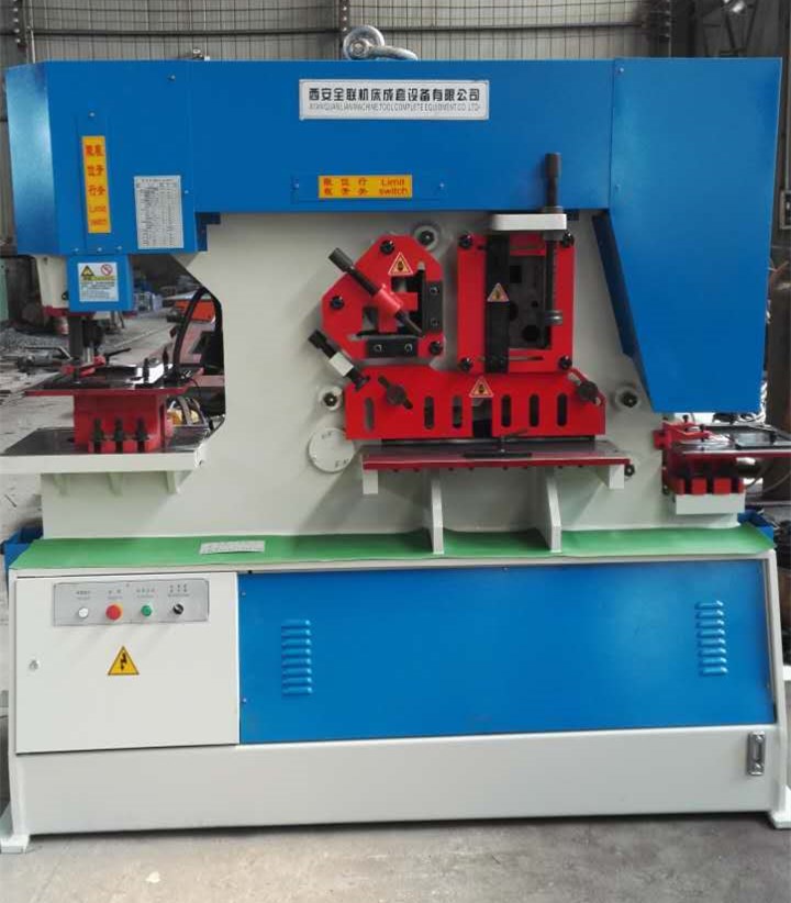 聯合沖(chòng)剪機 聯合(hé)沖剪機(ji)