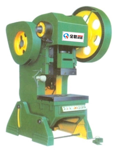 新聞中(zhōng)心|西安重庆新(xīn)耀机器人制造(zào)有限公司