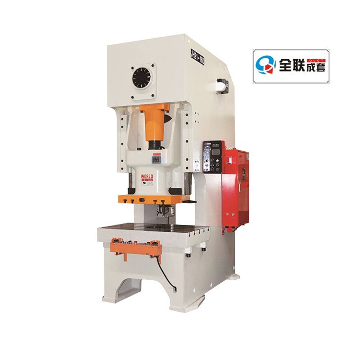 新聞(wén)中心|西安重庆(qìng)新耀机器人制(zhi)造有限公司