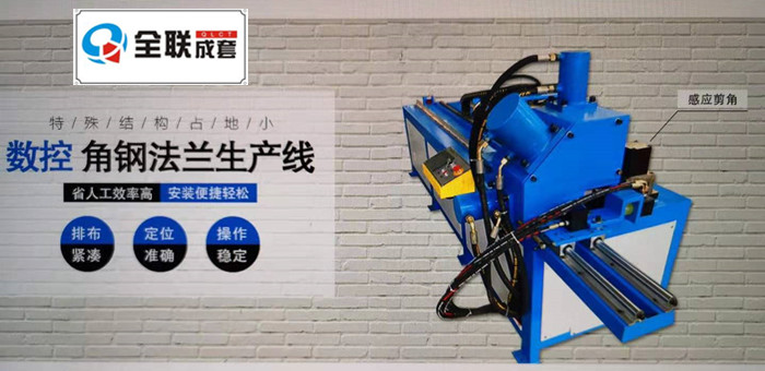 新聞(wén)中心|西安重庆(qing)新耀机器人制(zhì)造有限公司