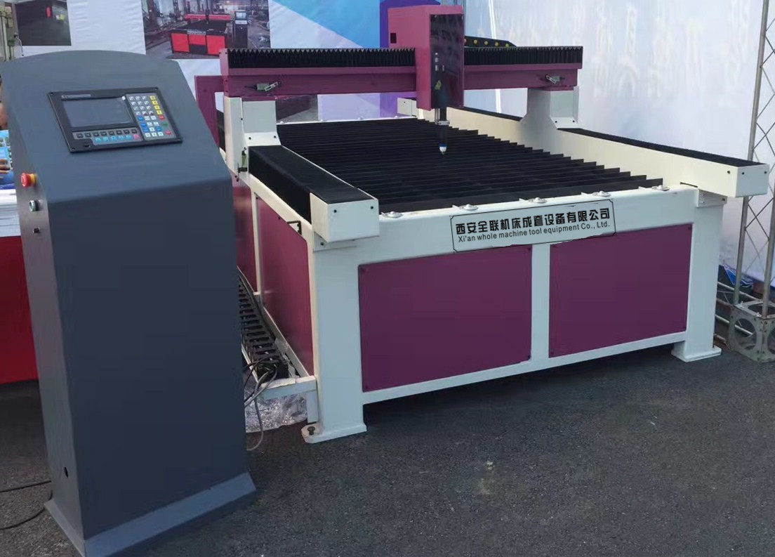 新聞中心(xin)|西安重庆新耀(yao)机器人制造有(yǒu)限公司