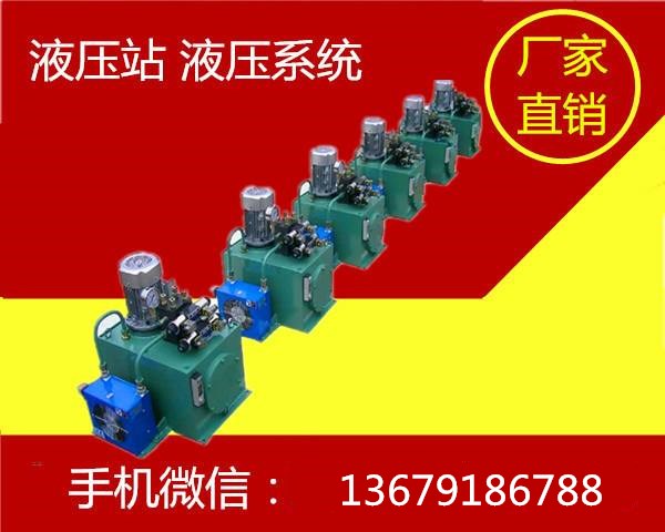 機(jī)床配件(jian) 機床配(pei)件