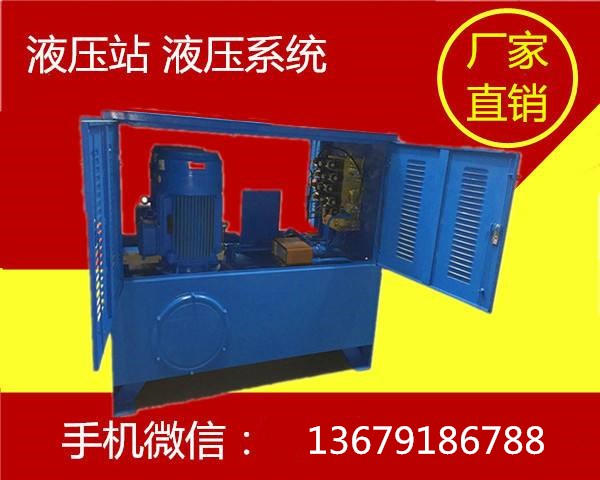 機(ji)床配件(jiàn) 機床配(pei)件