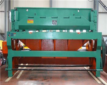 西安機械剪(jiǎn)闆機