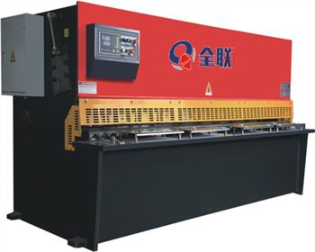 液壓擺式剪(jiǎn)闆機