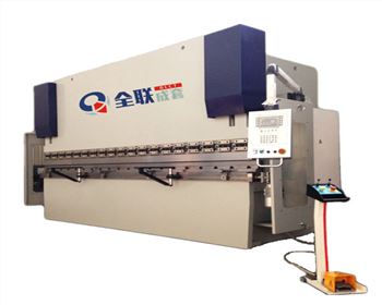 數控(kòng)折彎機​