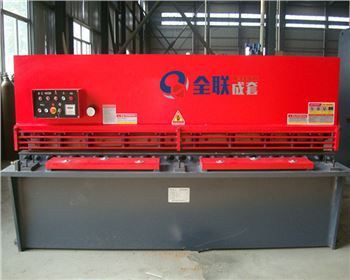 西安西電電(diàn)工材料有限責(zé)任公司