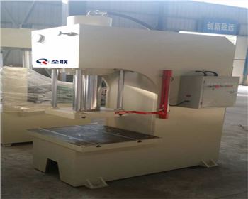 單柱液(ye)壓機液壓缸要注(zhu)意維護保養