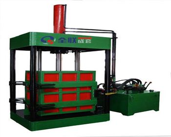 金屬打包液壓機(ji)