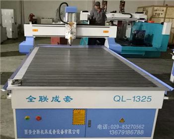 數控雕(diāo)刻機
