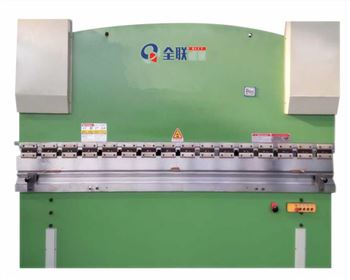 河南(nán)液壓闆料數顯折(shé)彎機