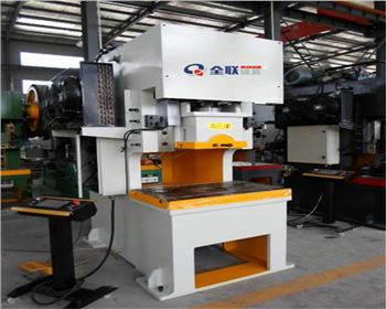 蘭州液(ye)壓數控沖床