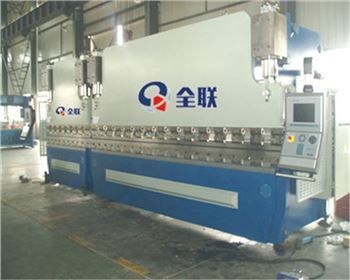 新(xin)疆雙機聯動(dòng)折彎機