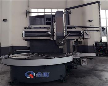 單(dan)柱立式車床(chuang)