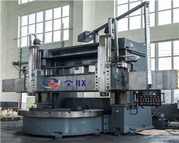 青海雙柱數(shu)控立式車床(chuang)