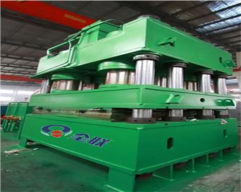 八(bā)柱液壓(ya)機