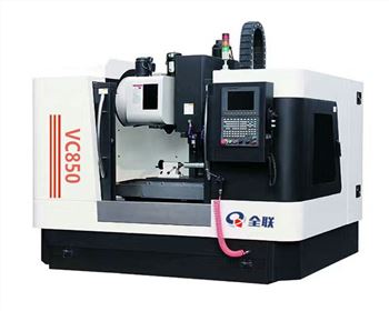 江蘇立式(shi)數控加工中心(xin)