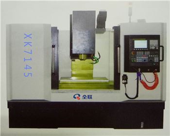 立式數(shu)控銑床(chuang)