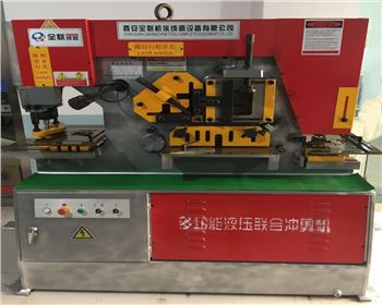  山(shān)西路橋集(jí)團