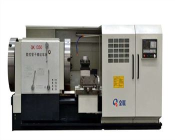 太原數控管子(zi)螺紋車床