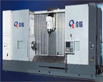 江(jiāng)蘇數控車銑複合(hé)機床