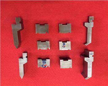 折彎(wān)機模具