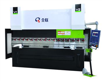 陝西WC67K系(xi)列數控折(shé)彎機