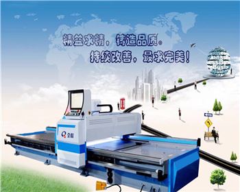 數(shù)控龍門(men)開槽機(jī)