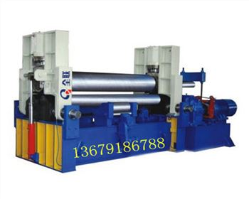 銀川W11SCNC數(shù)控三輥(gun)卷闆機(ji)