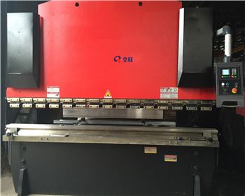  西安(ān)藍港數字(zì)醫療科技(ji)股份有限(xiàn)公司