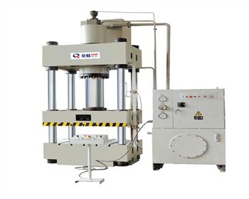 河南Y32系(xi)列四柱液壓機(jī)