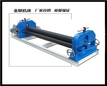 銀川半自動(dong)三輥卷闆機(jī)