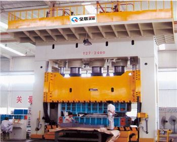 綠(lü)色新能源環保(bao)汽車零部件成(cheng)型專用液壓機(jī)廠家