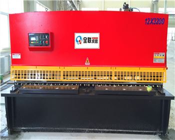 陝西(xī)QC12Y系列液壓(yā)擺式剪闆(pǎn)機