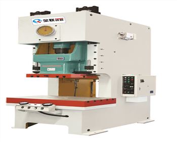 JH21系列(lie)開式固定(ding)台高性能(neng)壓力機