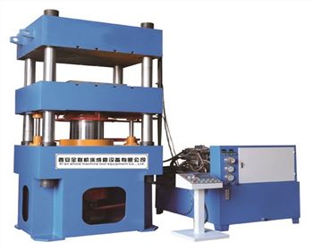 太原下頂(ding)式成型液(ye)壓機